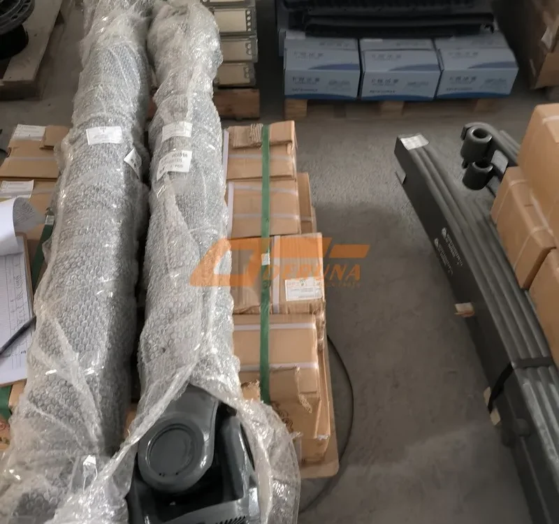 AZ9370311315 Universal Shaft Main Rear Part