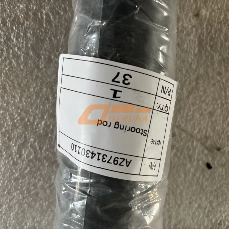 AZ9731430110 Stooring Rod