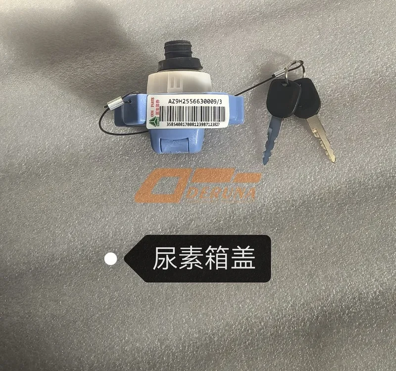 AZ9H25566300093 Urea Tank Cover Assembly