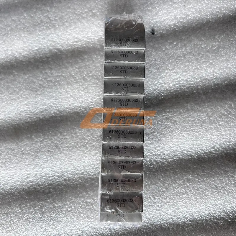 BY612600030033 Connecting Rod Shaft Shoe