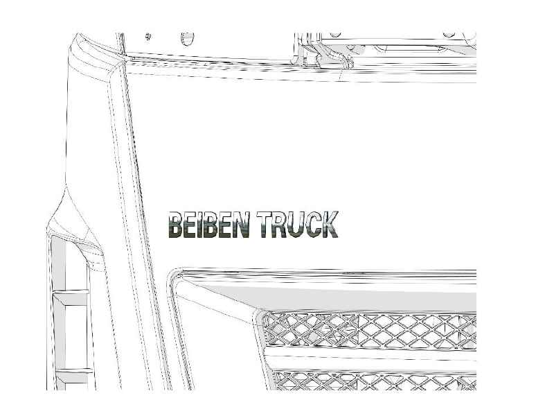 Beiben Company Signage