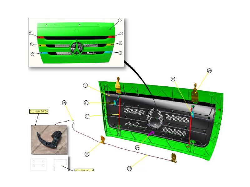 Beiben Front Grill Plate Body