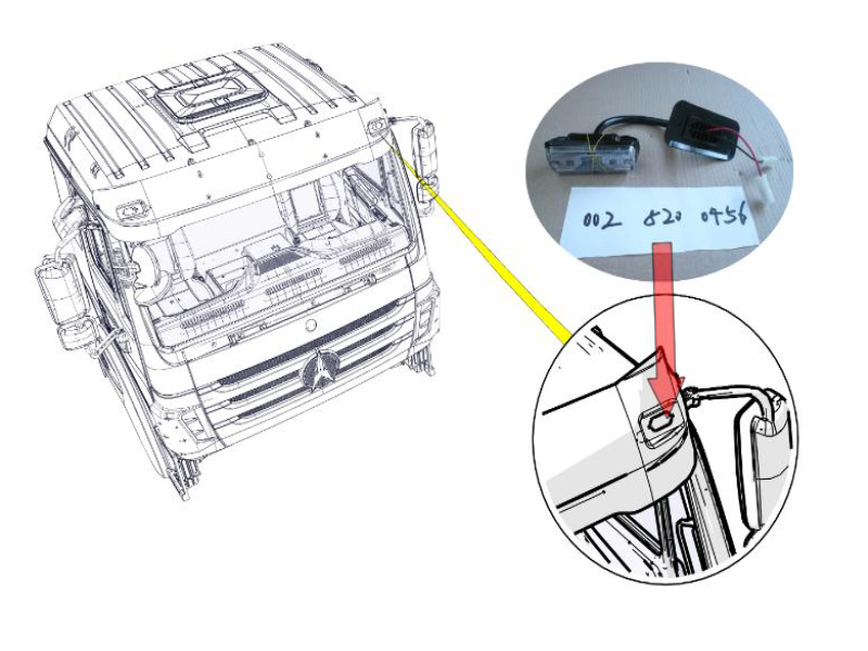 Beiben Outline Lamp Module