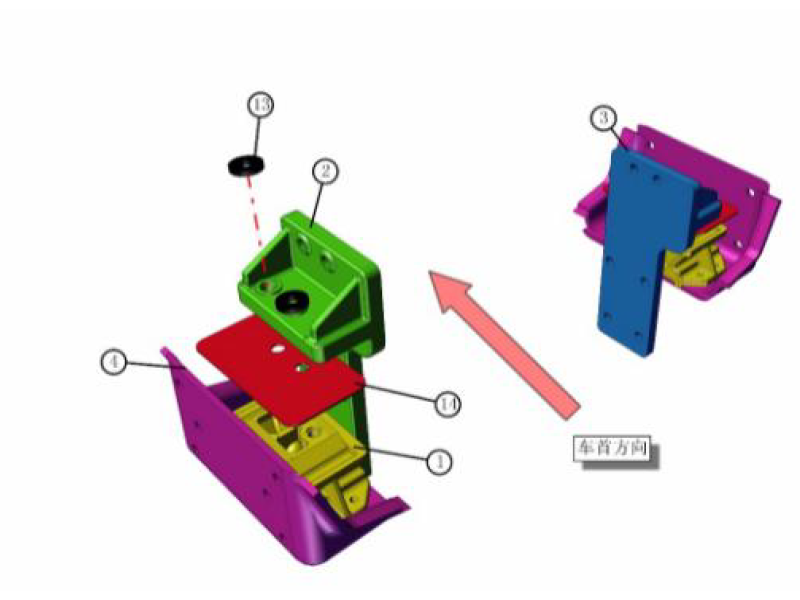 Beiben Rear Suspension