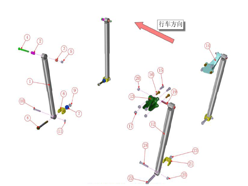 Beiben Shock Absorber Module