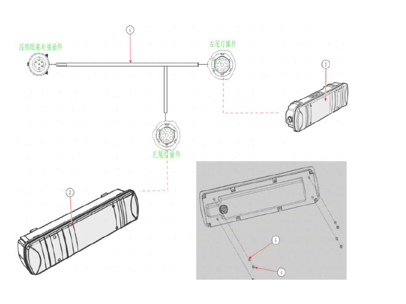 Beiben Tail Light Module
