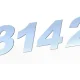 Beiben Vehicle Type Plates