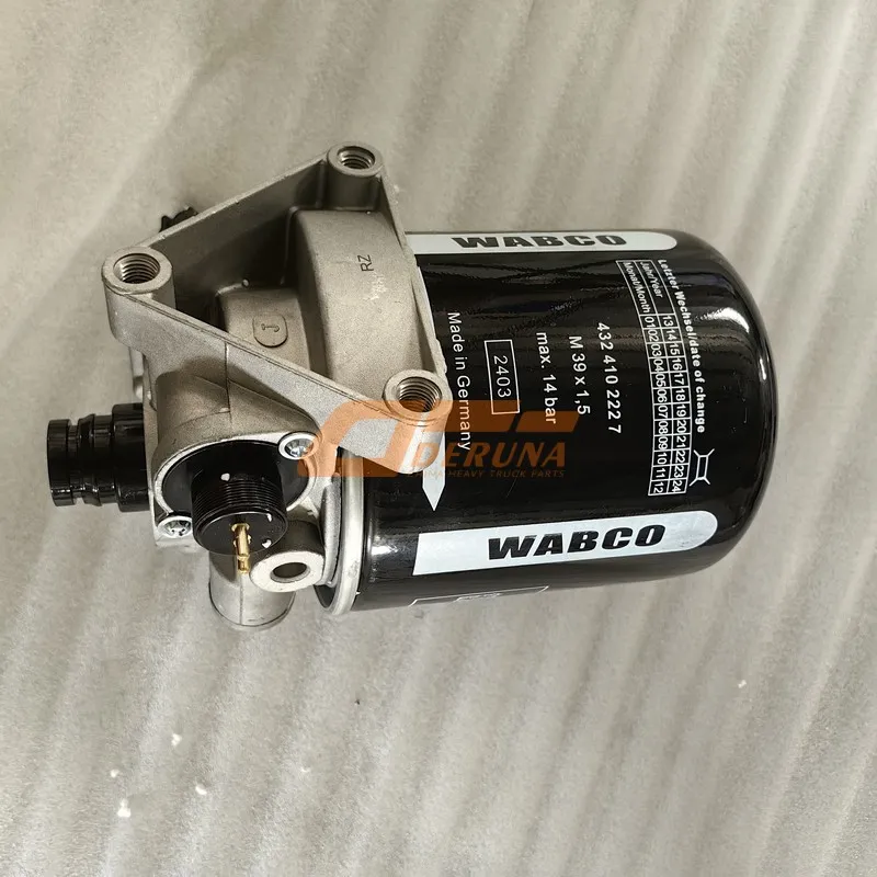 DZ9100369474 Single Chamber Dryer Assembly With Filter