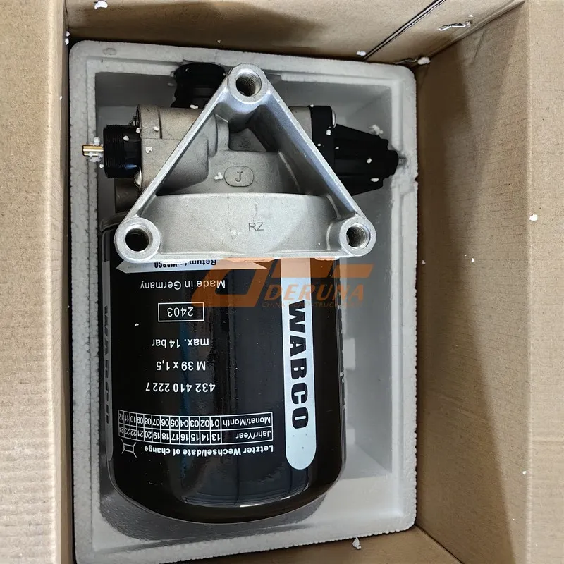 DZ9100369474 Single Chamber Dryer Assembly With Filter
