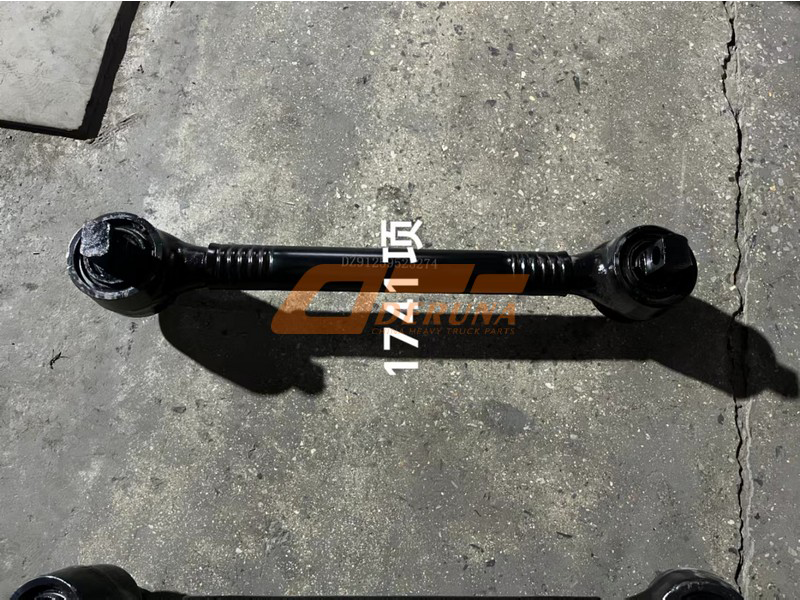DZ91259525274 F3000 Reaction Bar Straight Upper L=610