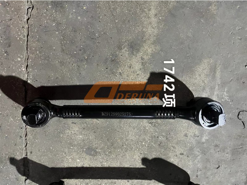 DZ91259525275 F3000 Reaction Bar Offset Lower Part L=650 X 152 X D21