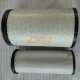 DZ97259190451 Air Filter