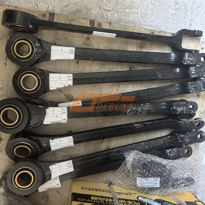 DZ97259680155 Front Stabilizer Bar Boom With Bushing Assembly