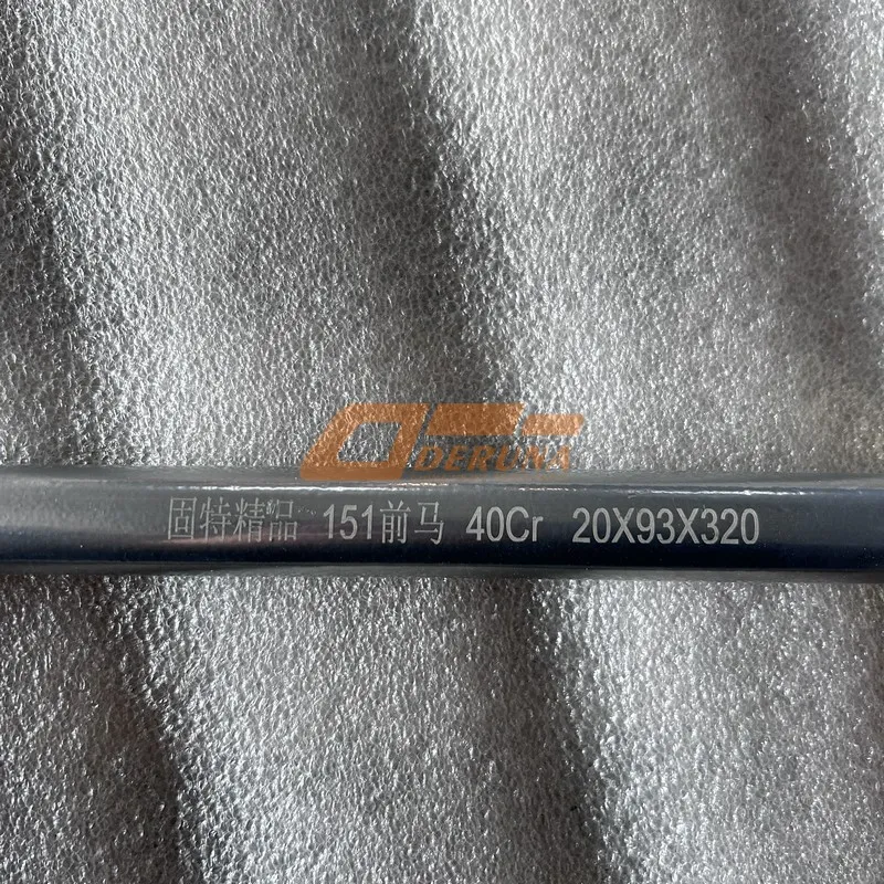 DZ97259690711 U-Bolt/M20/310