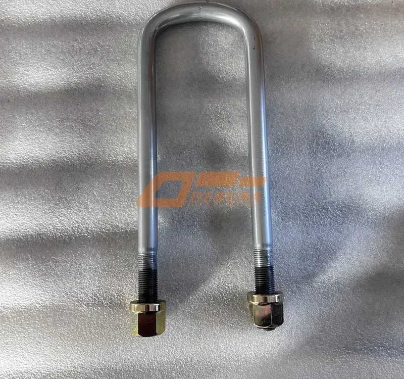 DZ97259690711 U-Bolt/M20/310