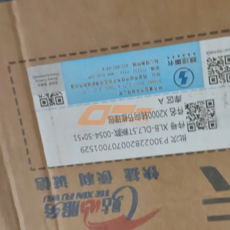 SZ916000706 Release Bearing