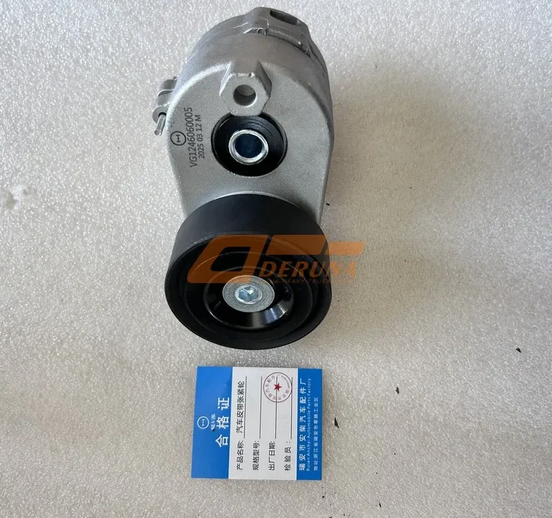 VG1246060005 Alternator Belt Tensioner A7 12Ltrs