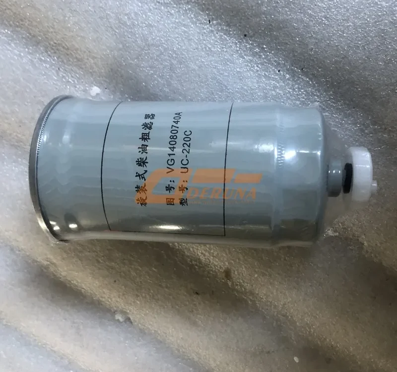 VG14080739A
VG14080740 Diesel Filter