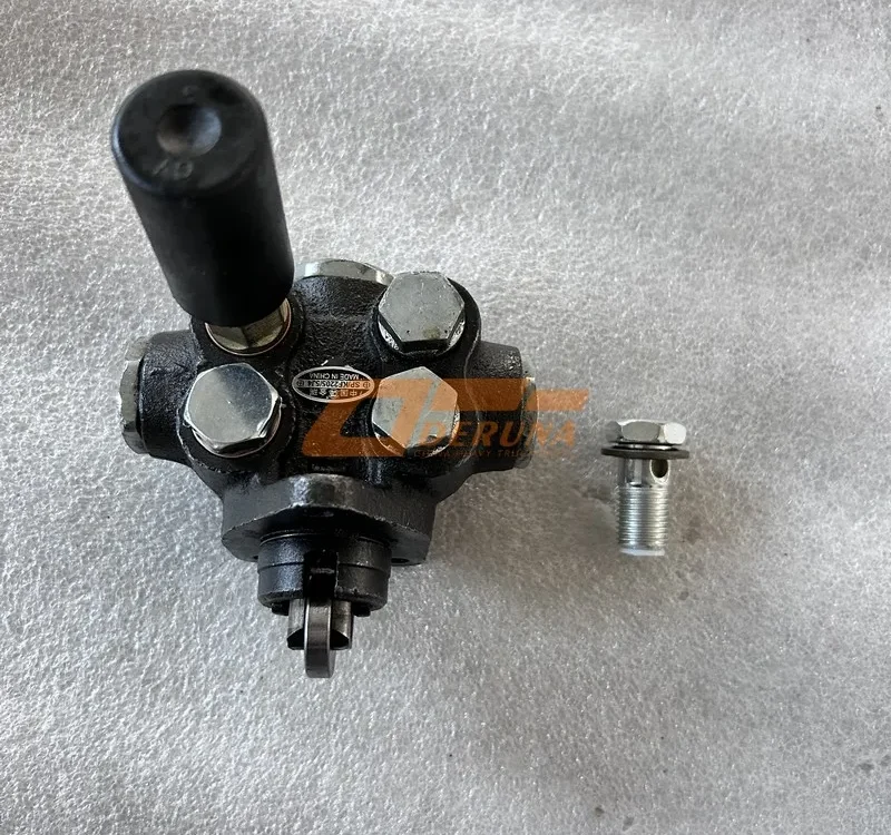 VG1500080100 Oil transfer pump