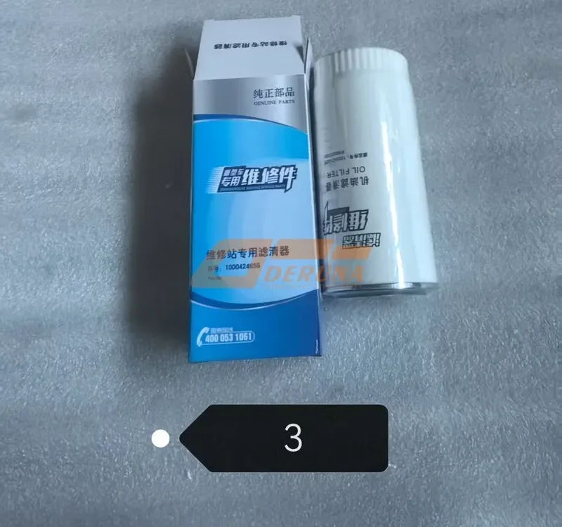 VG6100070005 Oil Filter TX 371