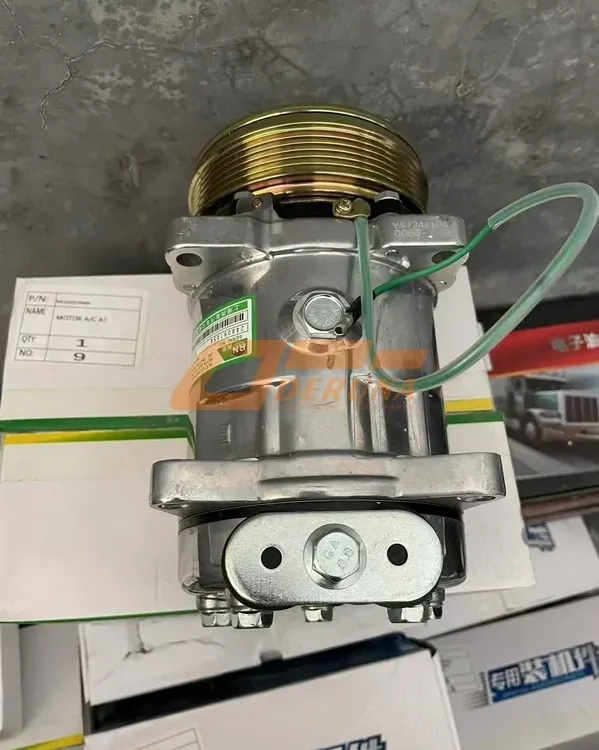 WG1500139008 A7 Air Conditioning Engine