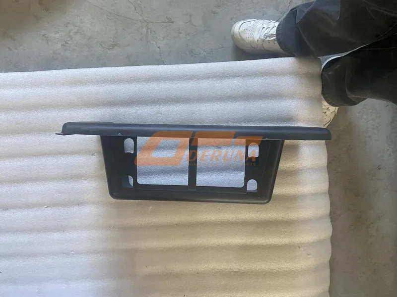 WG1642242103 Foot Step Cover Lhs