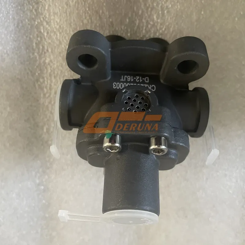 WG2203250003 Double H Valve