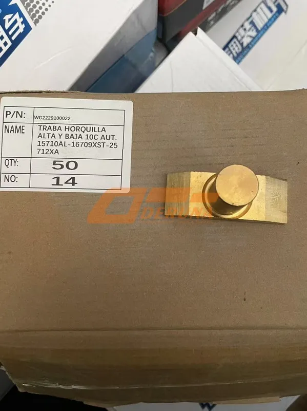 WG2229100022 Hi-Low Fork Locks 10C AUTOMOBILE 15710AL-16709XST-25712XA