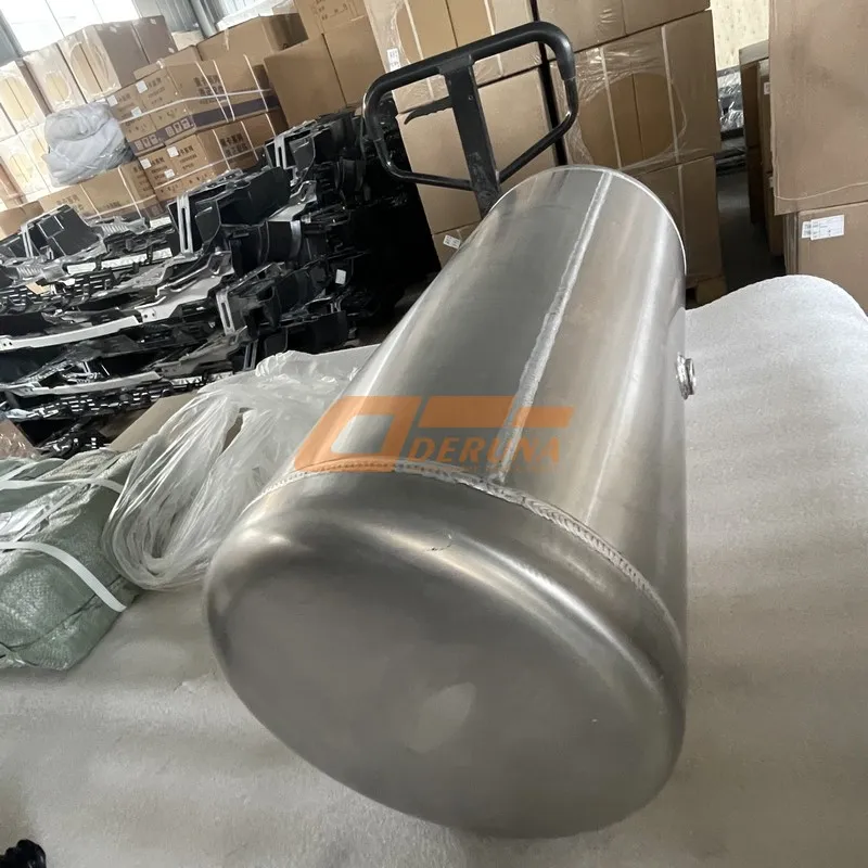 WG95253604771 Aluminum Alloy Air Reservoir