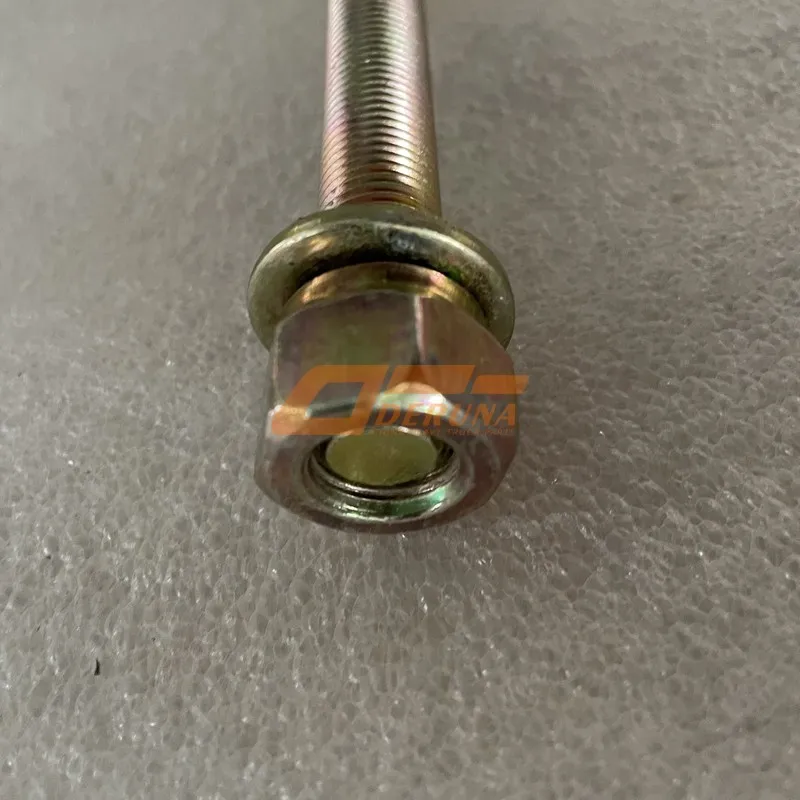 WG9525523008-005 Center Bolt