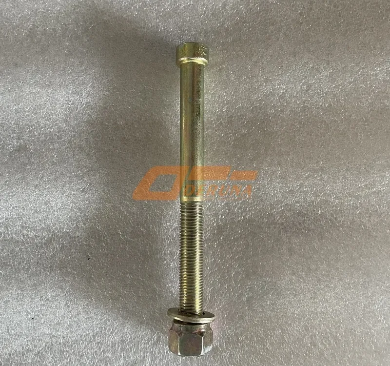 WG9525523008-005 Center Bolt