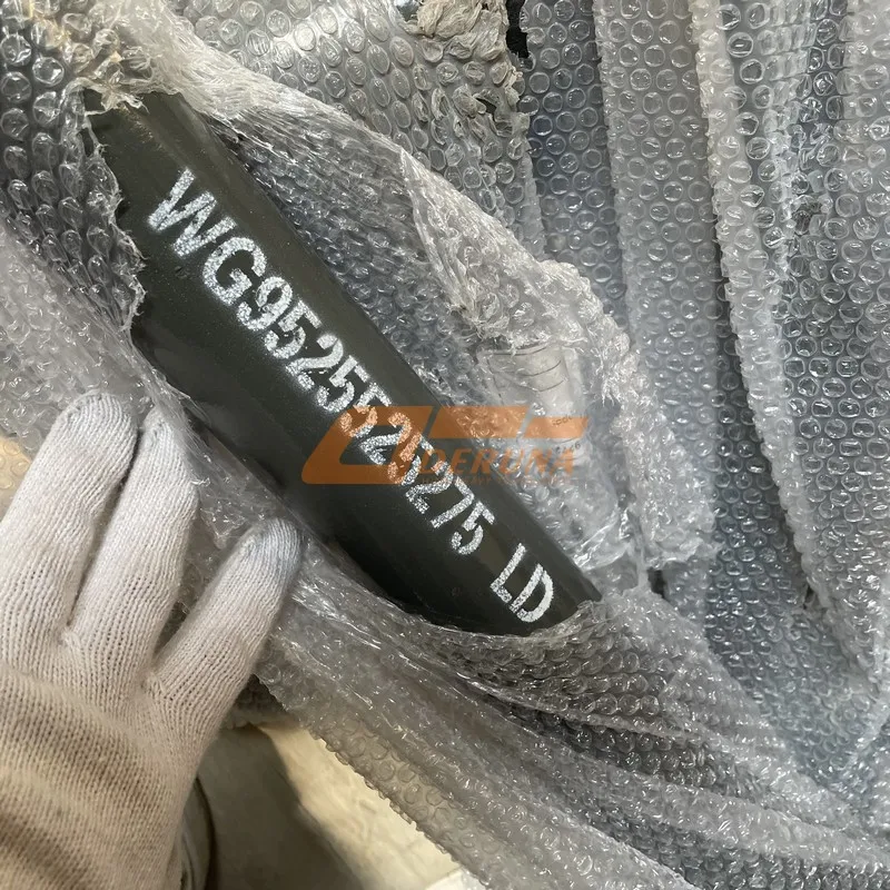 WG9525525275 Torque Rod Lower