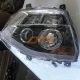 WG9525720026 Headlight Rhs