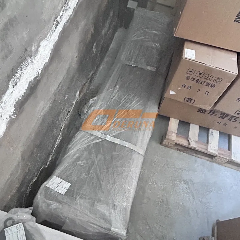 WG9731520041-1 Front steel plate first piece