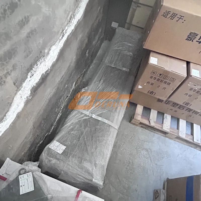 WG9731520041-1 Front steel plate first piece