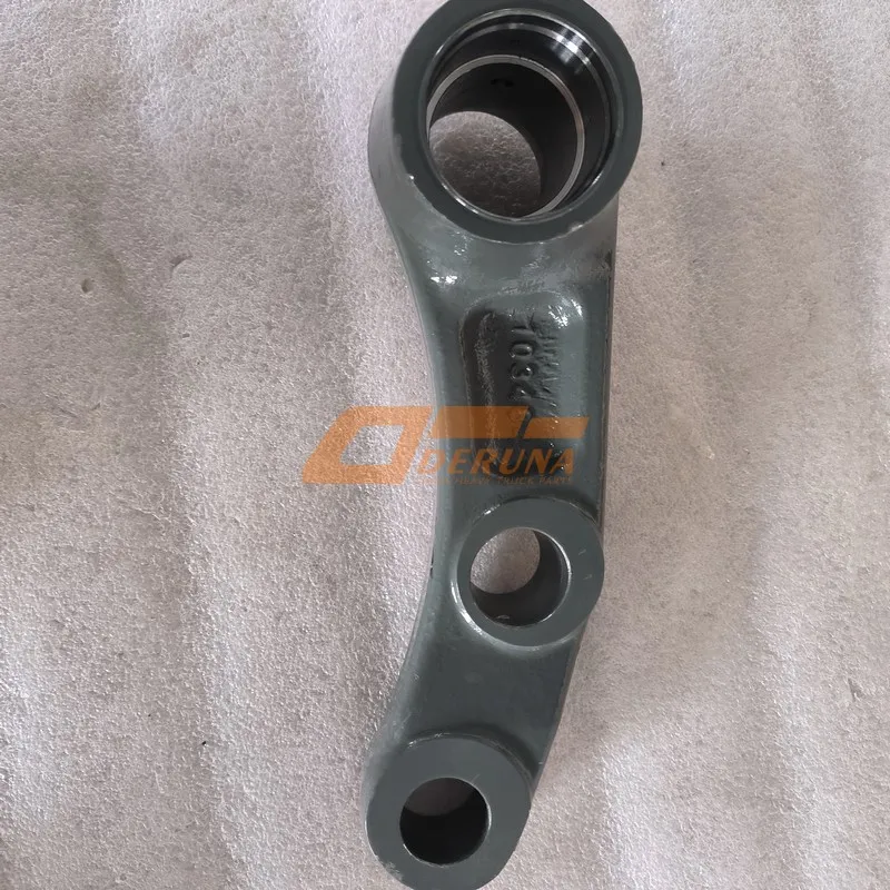 WG9931477030 First Axle Swingarm