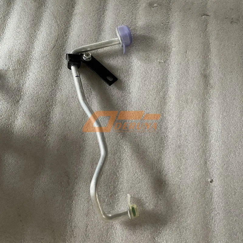 YG1600822112 Cold Steamer Pipe Assembly
