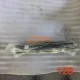 YG1671740104 Wiper Blade