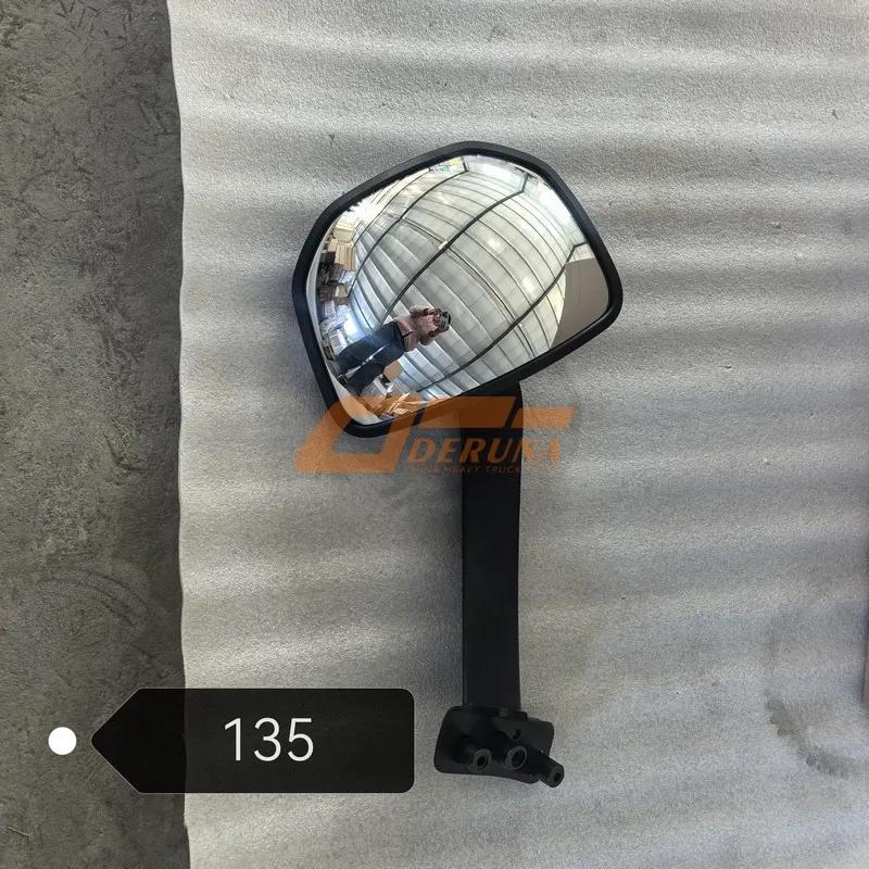 YG1671770040 Down View Mirror