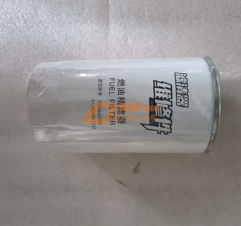 1000442956 Fuel Filter