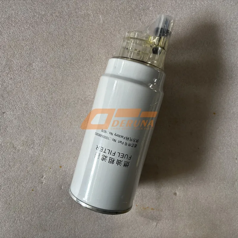 1000588583 Fuel Water Separator