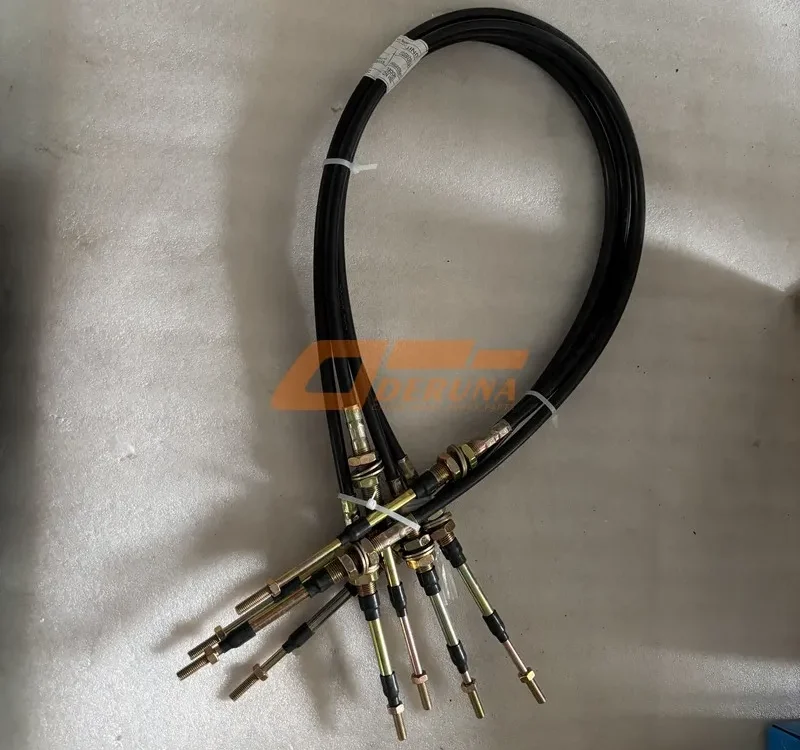 16Y-26C-05000 Steering Cable (Flexible Shaft)