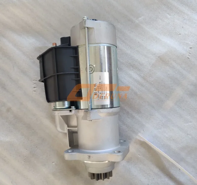 612600090561 Starter Motor 11 Teeth