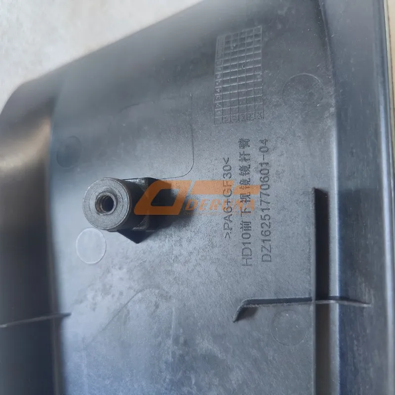 DZ16251770601 Front Curb Mirrors