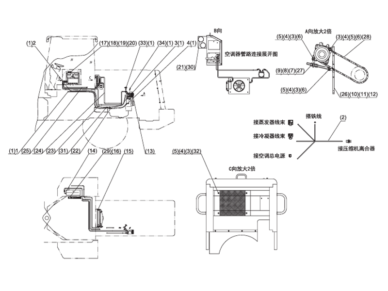 SHANTUI SL60W Wheel Loader - Air Conditioner System(Match Weichai STYER Engine)