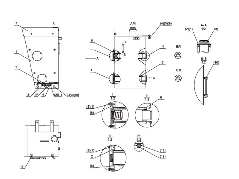 SHANTUI SL60W Wheel Loader -Engine Oil Tank Assembly