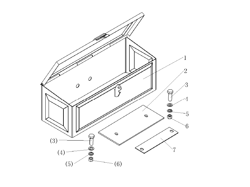 Dongfeng Toolbox