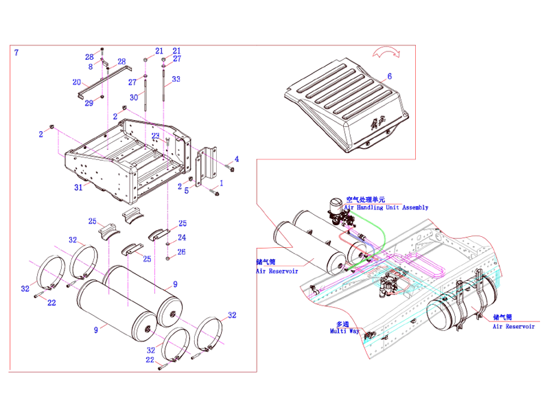 FAW Air Reservoir Device Assembly