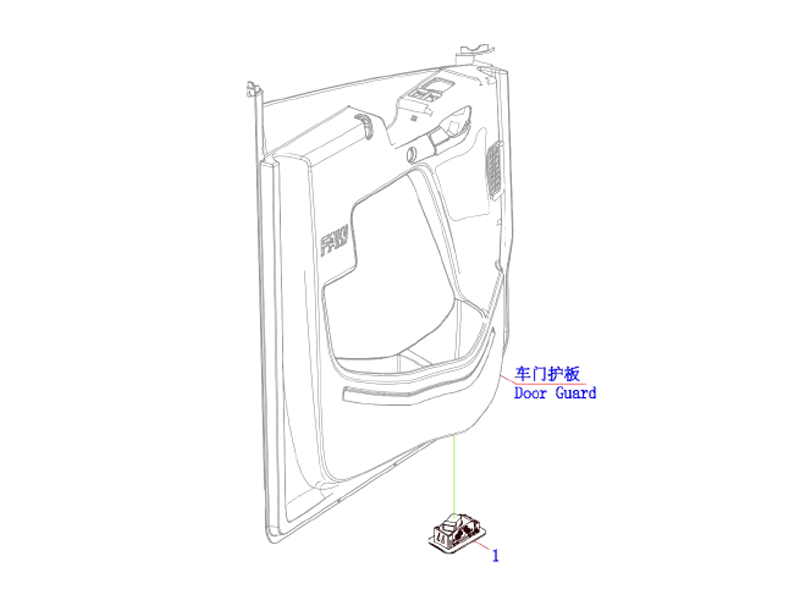FAW Courtesy Lamp Assembly