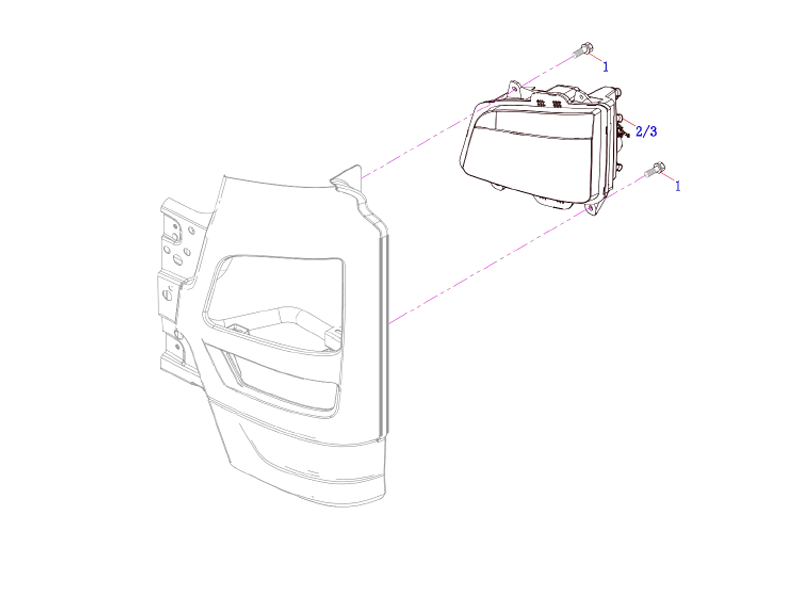 FAW Front Combination Lamp Assembly